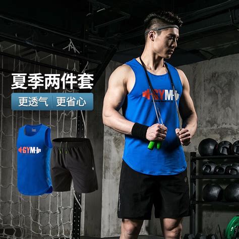 视频流训练的人体骨骼关键点推理方法及装置 九游体育