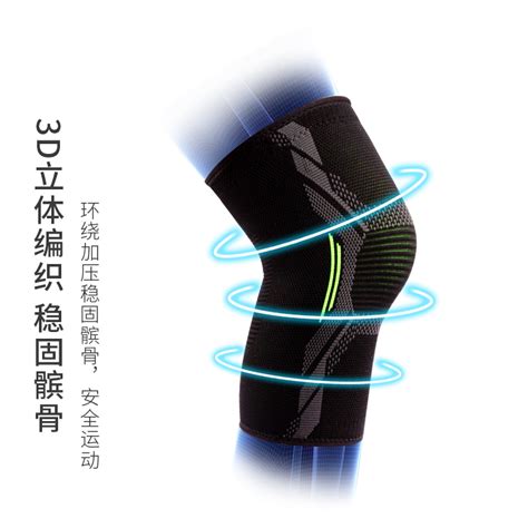 Banner - 九游体育科技有限公司 九游体育