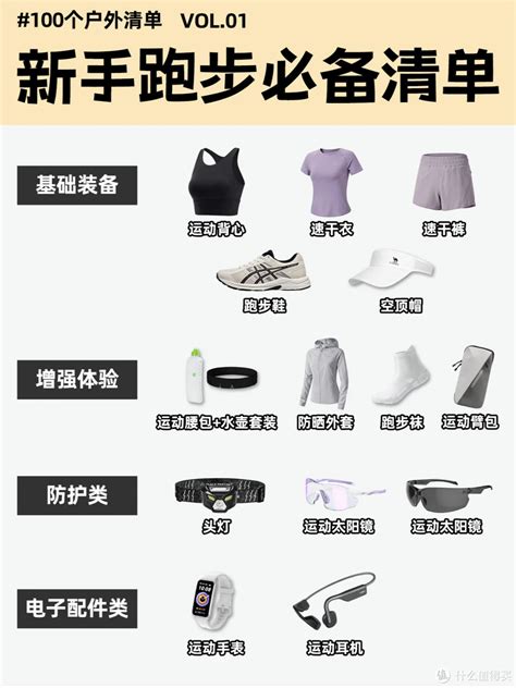 AR互动游戏大屏 九游体育