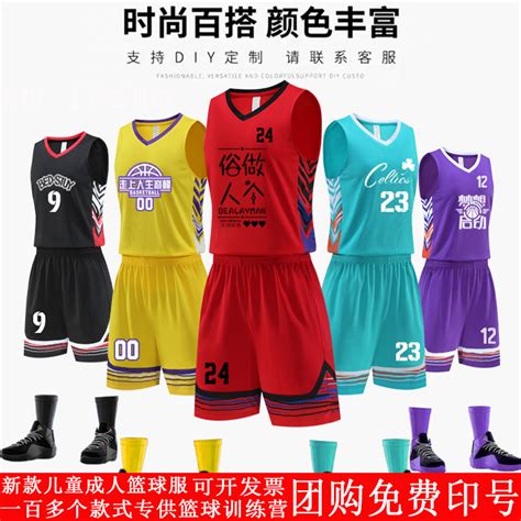 算法轻量级部署 支持多种移动边缘端设备 九游体育