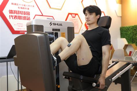 AI科普机器人 九游体育